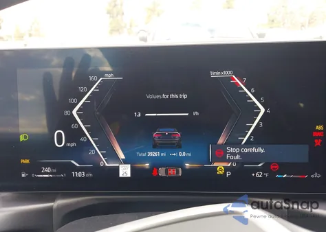 2025 BMW 430I из США, поврежденный, VIN WBA33DB04SCS92016